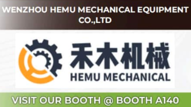 Hemu Mechanical Debuts Technologies Gear ที่ Malaysia Mapex Expo 2025